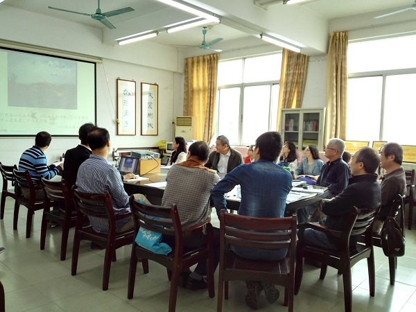 2014级研究生举行中期学习汇报和开题报告会